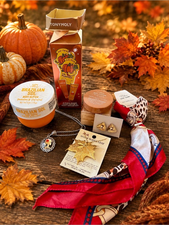Tonymoly Other - Fall Bundle: TONYMOLY Pumpkin Skincare Set, Brazilian Sol Body Butter and more